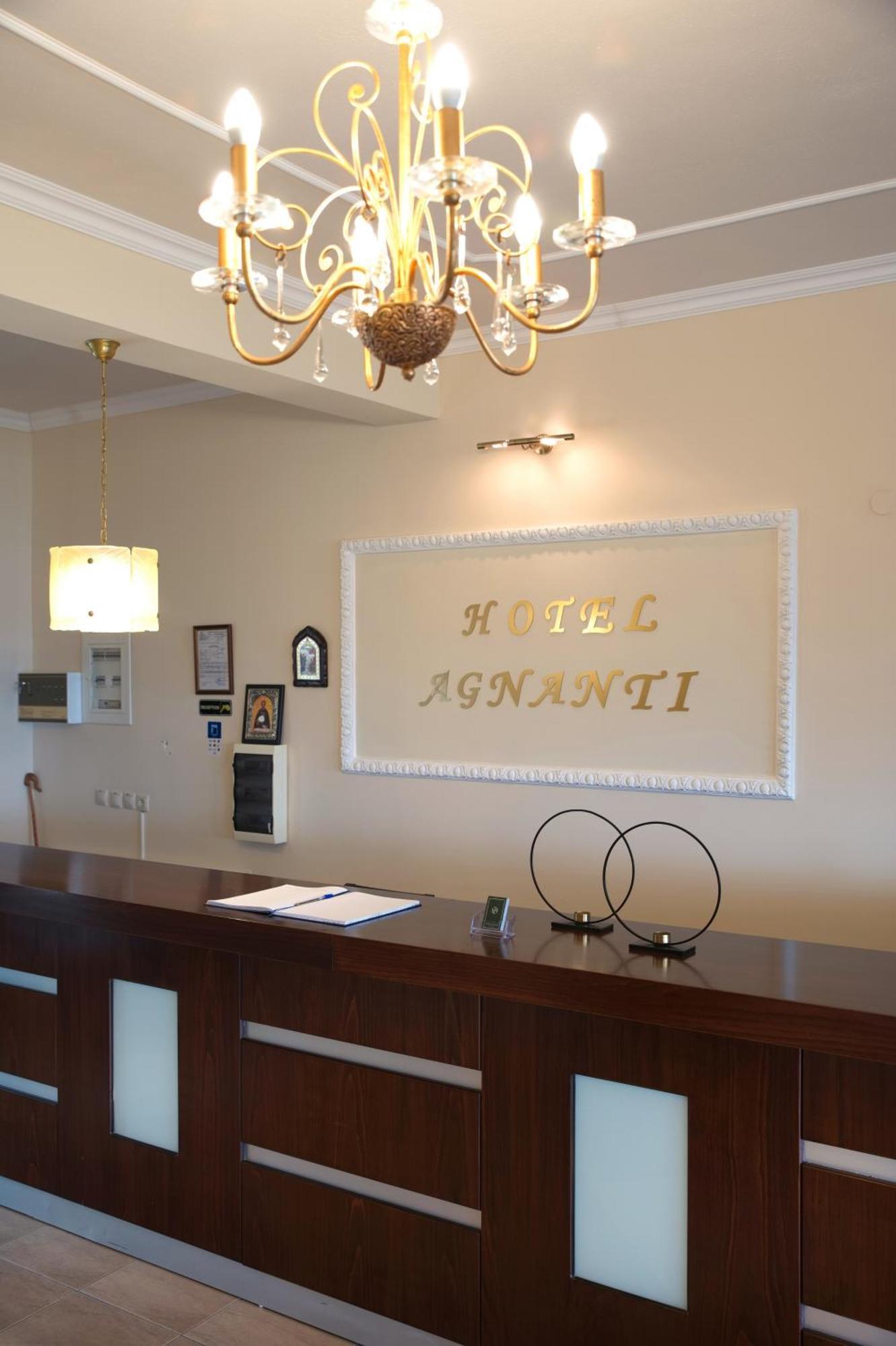 Hotel Agnanti Unique Hospitality Kastoria Eksteriør billede